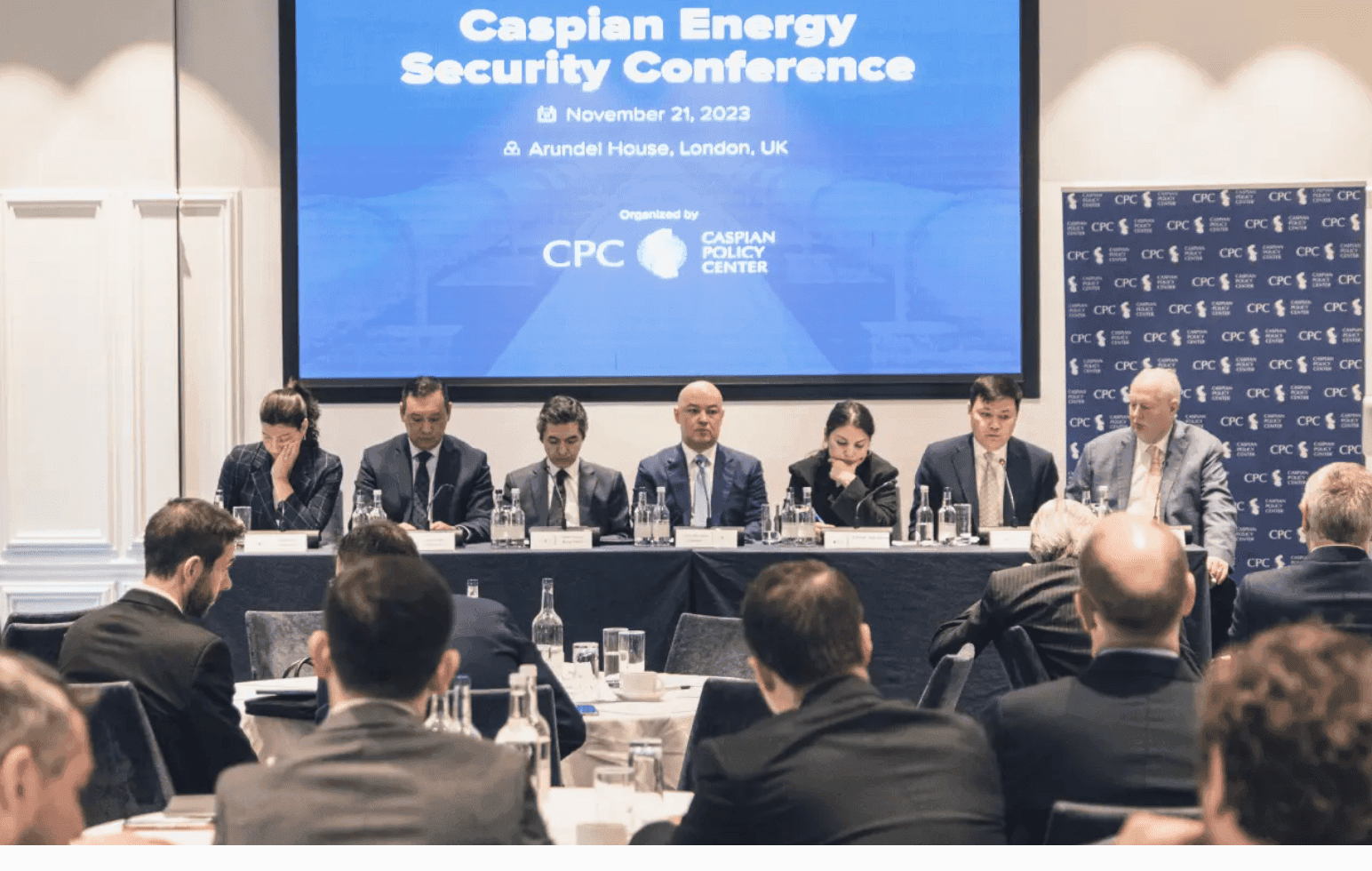 Caspian Energy Security Conference