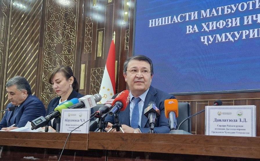 Headlines from the Caspian: February 18, 2025