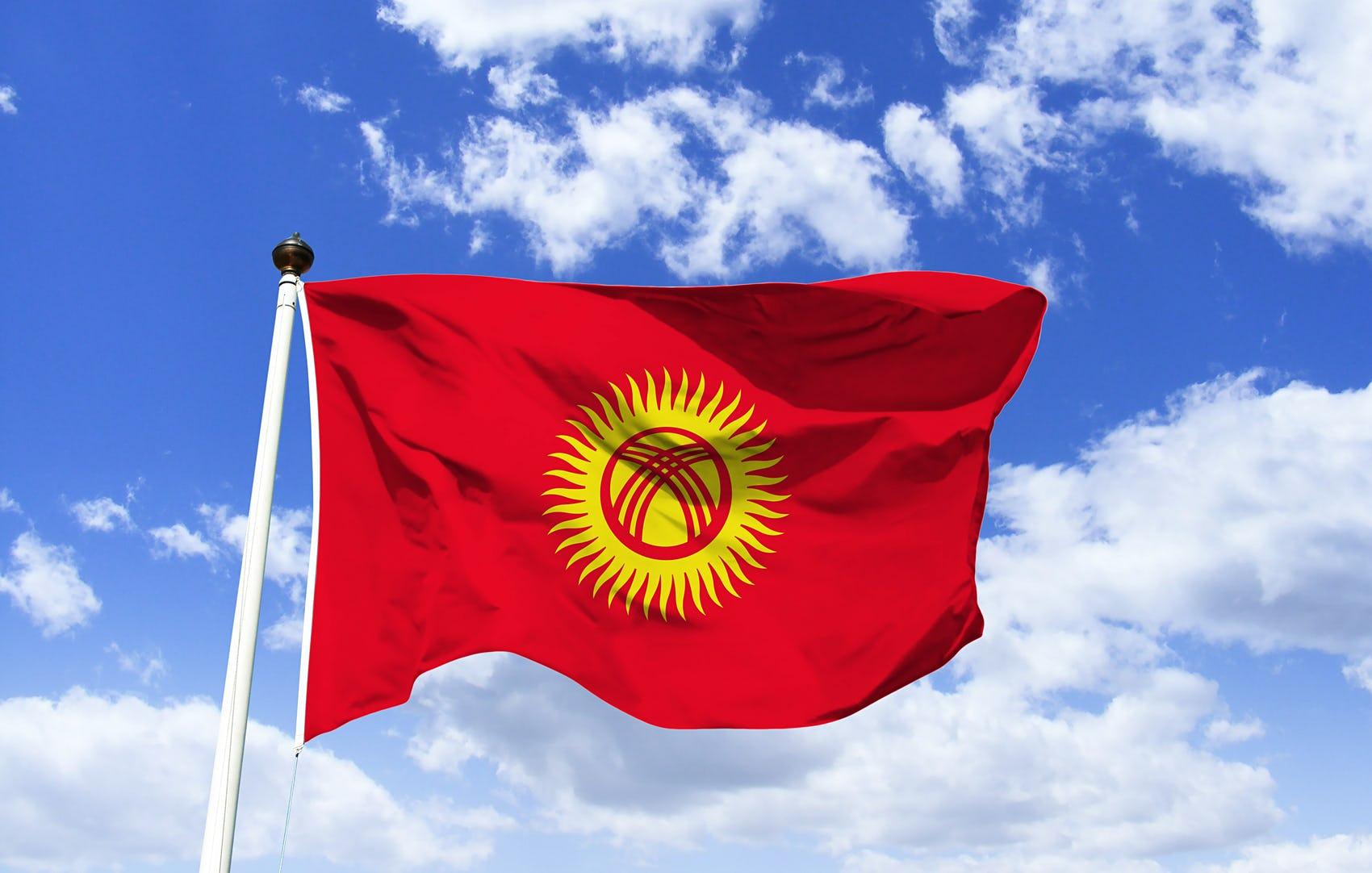 Bishkek at the Ballot Box: An Analysis of the Kyrgyz Parliamentary Election